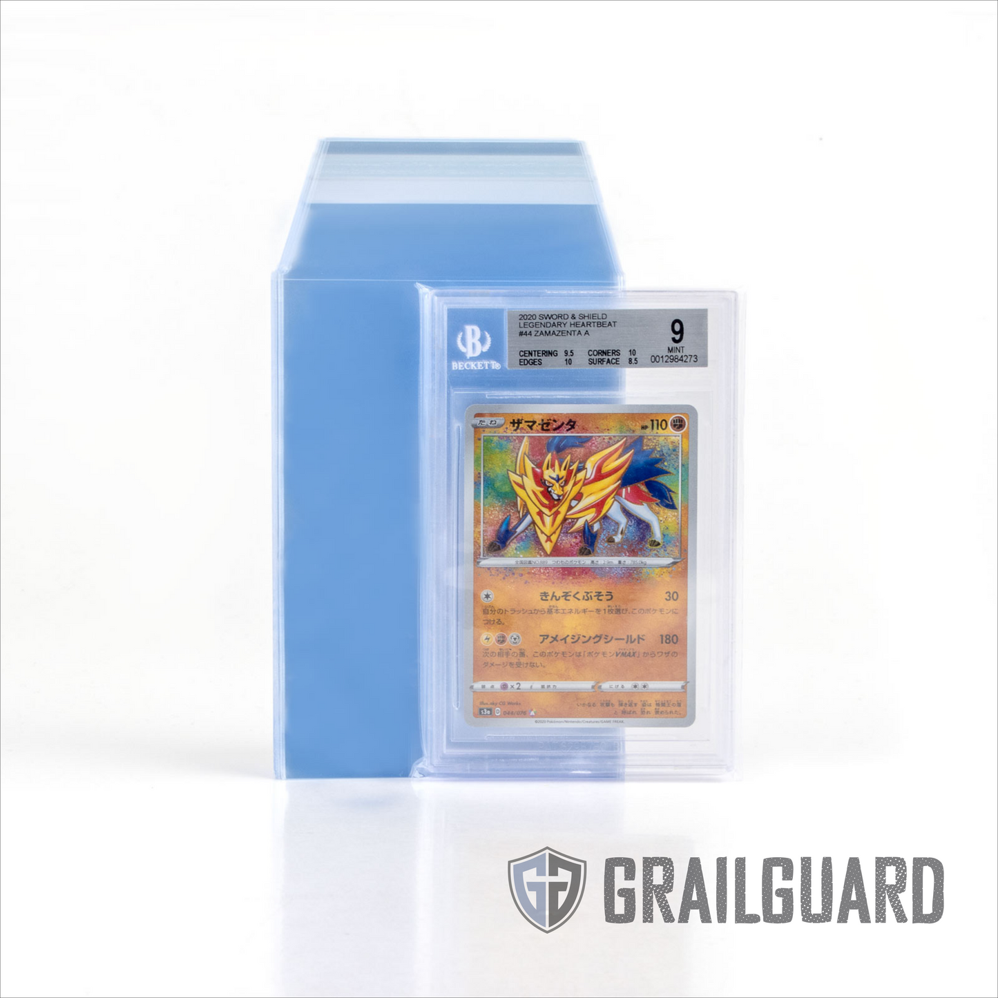 Grail Guard Graded Card Slab Sleeves - BGS Perfect Fit (1 pack)