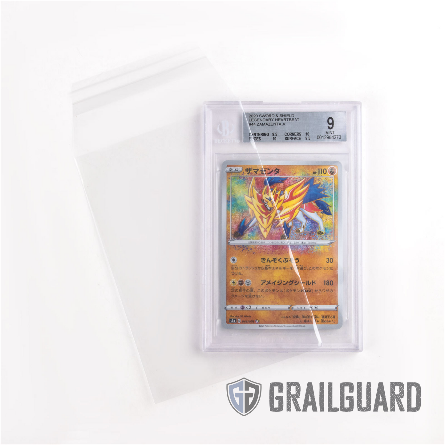 Grail Guard Graded Card Slab Sleeves - BGS Perfect Fit (1 pack)